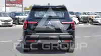2027 Mitsubishi Destinator