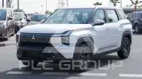 2027 Mitsubishi Destinator