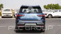 2027 Mitsubishi Destinator