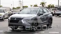 2027 Mitsubishi ECLIPSE