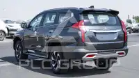 2027 Mitsubishi MONTERO