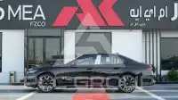 2027 BMW 530