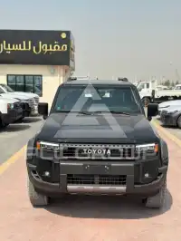 2027 Toyota Prado