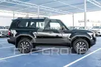 2027 Toyota Prado