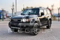 2027 Toyota Prado