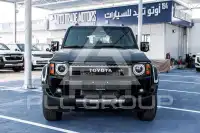 2027 Toyota Prado