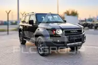2027 Toyota Prado