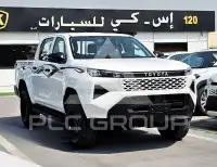 2027 Toyota Hilux