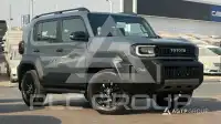 2027 Toyota FJ Cruiser