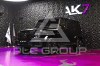 2027 Mercedes Benz G 63 AMG