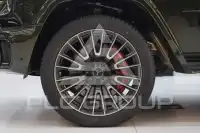 2027 Mercedes Benz G 63
