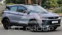 2027 Geely Coolray