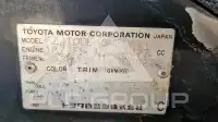 2000 Toyota LAND CRUISER
