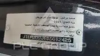 2001 Toyota LAND CRUISER