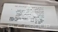 2003 Toyota Prado