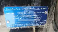 2007 Infinity FX35