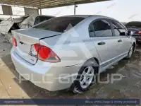 2007 Honda CIVIC