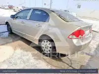 2007 Honda CIVIC