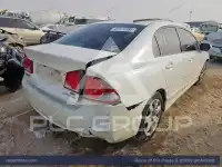 2007 Honda CIVIC