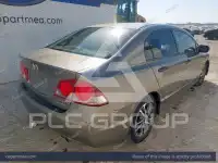2007 Honda CIVIC