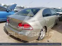 2007 Honda CIVIC