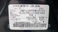 2008 Nissan MURANO