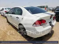 2008 Honda CIVIC