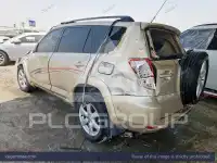2008 Toyota RAV4