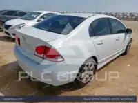 2009 Honda CIVIC