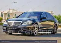2009 Mercedes Benz S 63