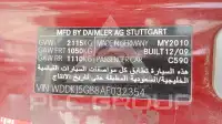2010 Mercedes Benz E 350