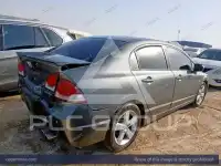 2011 Honda CIVIC