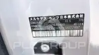 2011 Mercedes Benz CL 500