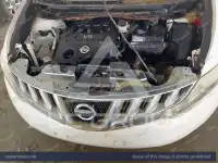 2012 Nissan MURANO