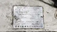 2012 Nissan Urvan