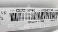2012 Chrysler 300