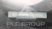 2012 KIA Sportage