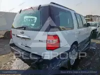 2012 Ford EXPEDITION