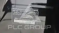 2013 Nissan Patrol