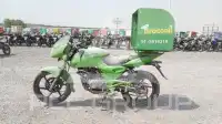 2013 Bajaj Motorcycle PULSAR