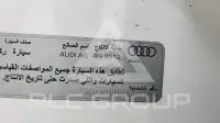 2013 Audi A8