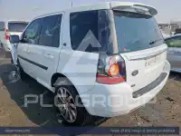 2013 Land Rover LR2
