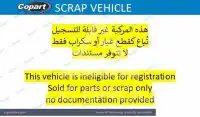 2013 Ford EXPEDITION