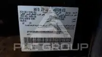 2013 Ford EDGE