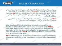2013 Hyundai Accent