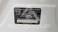 2014 Nissan Patrol
