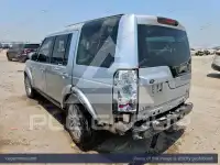 2014 Land Rover LR4