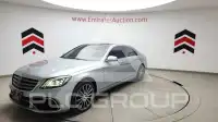 2014 Mercedes Benz S 550