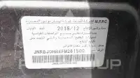 2015 Infinity QX50