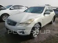 2015 Infinity Q50